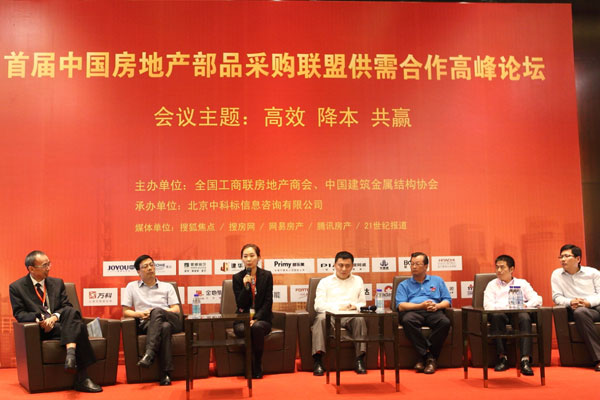 20120911-19.jpg