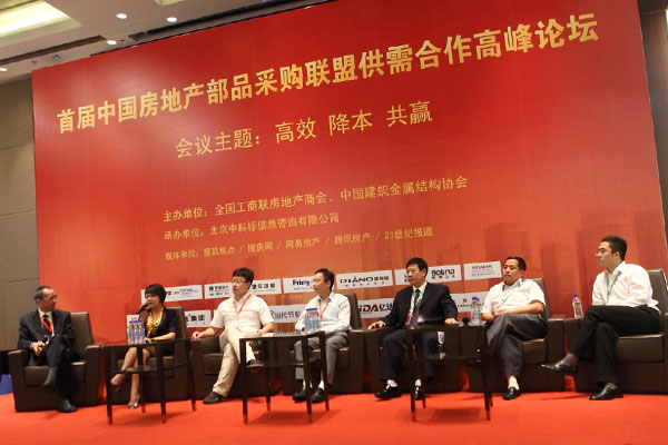 20120911-18.jpg
