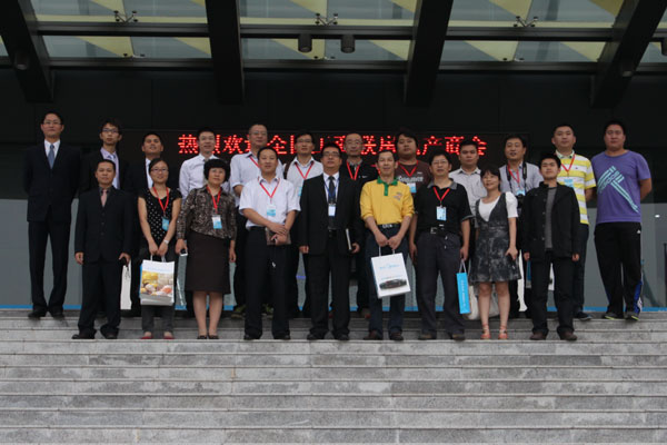20120925-10.jpg
