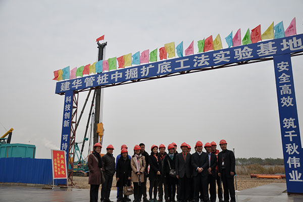 20121130-4.jpg
