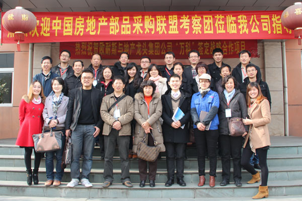 20121207-7.jpg