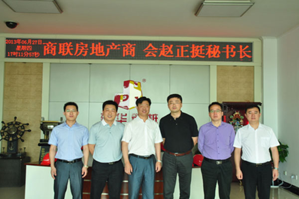 20130627-1.jpg