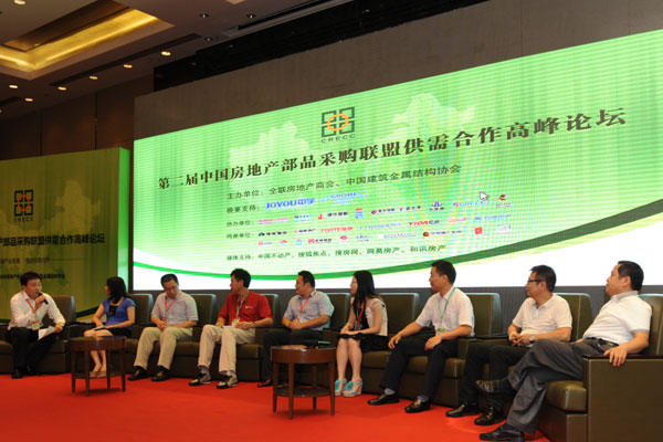 20130801-19.jpg