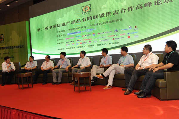 20130801-20.jpg