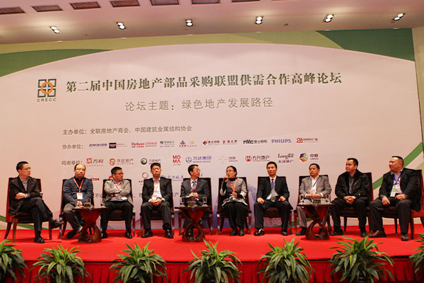 20131024-16.jpg