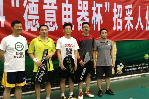 20140426-4.jpg