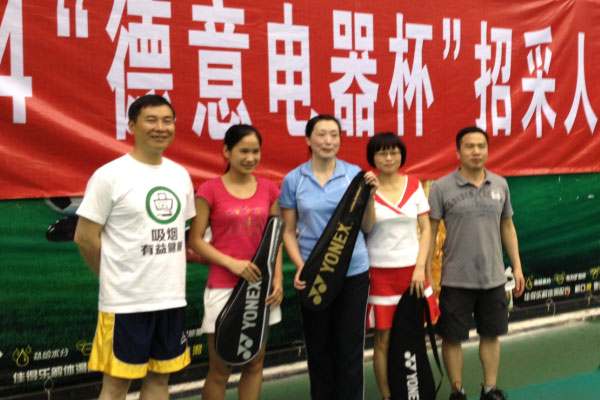 20140426-3.jpg
