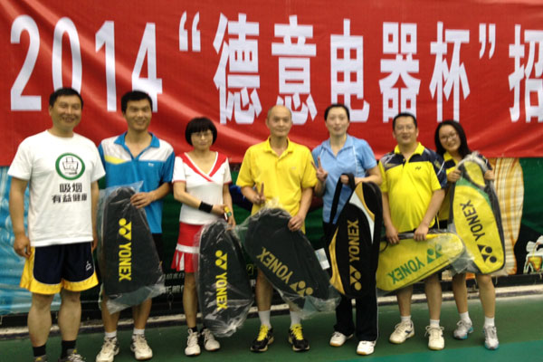20140426-2.jpg