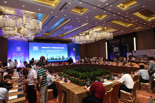 20140627-18.jpg
