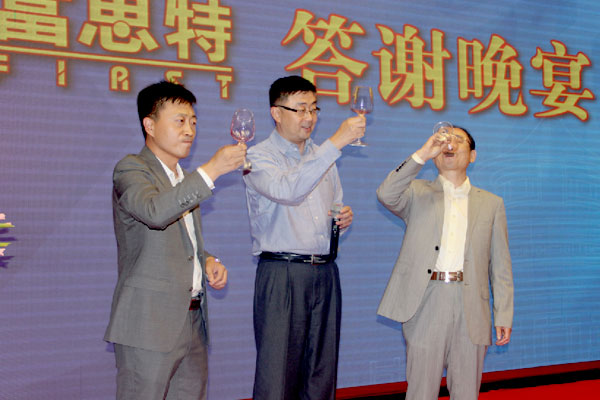 20140828-17.jpg