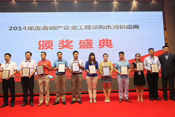 20140828-16.jpg