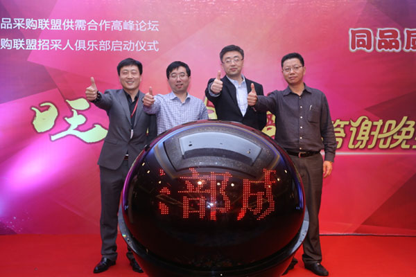 20150424-17.jpg