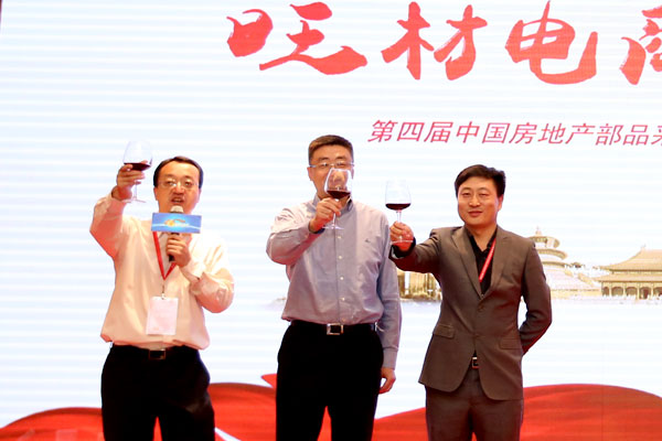 20150911-17.jpg