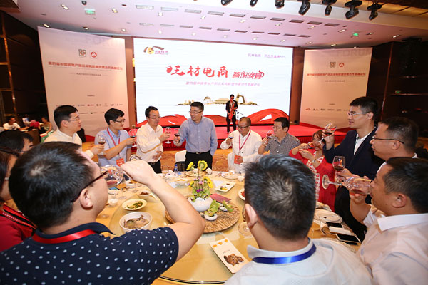 20150911-16.jpg