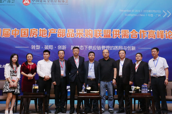 20151107-16.jpg