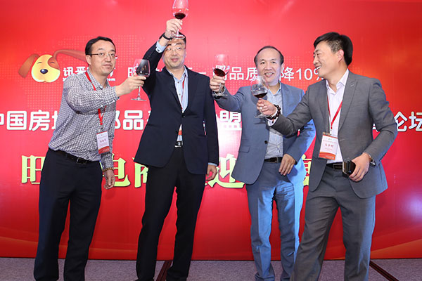 20151107-17.jpg