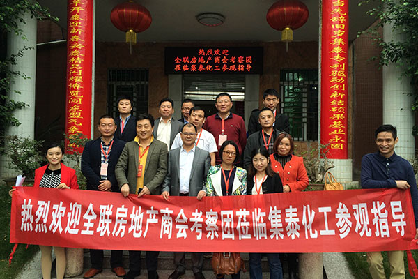20151127-3.jpg