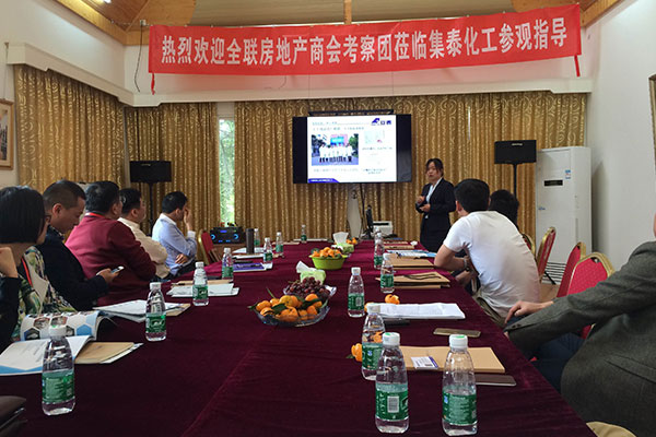 20151127-4.jpg