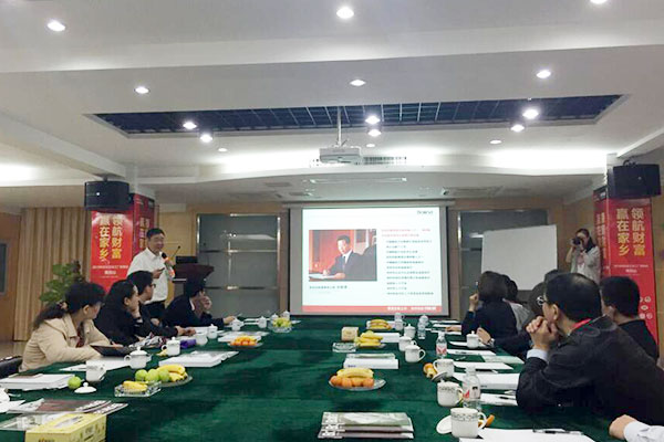 20151204-4.jpg