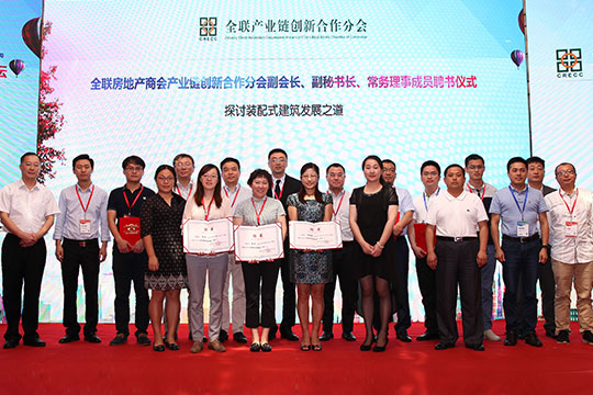 20160708-12.jpg