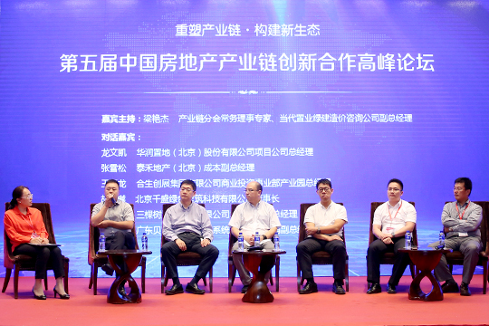duihua.jpg