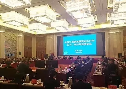 QQ截图20170413162711.png