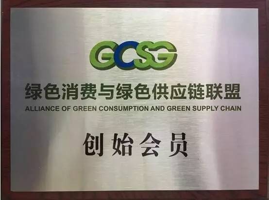 商会1.jpg