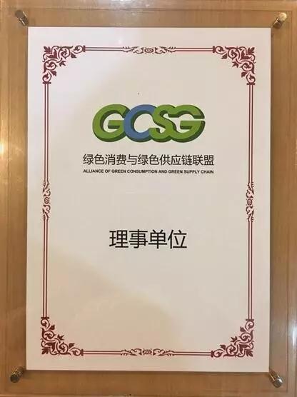 商会2.jpg