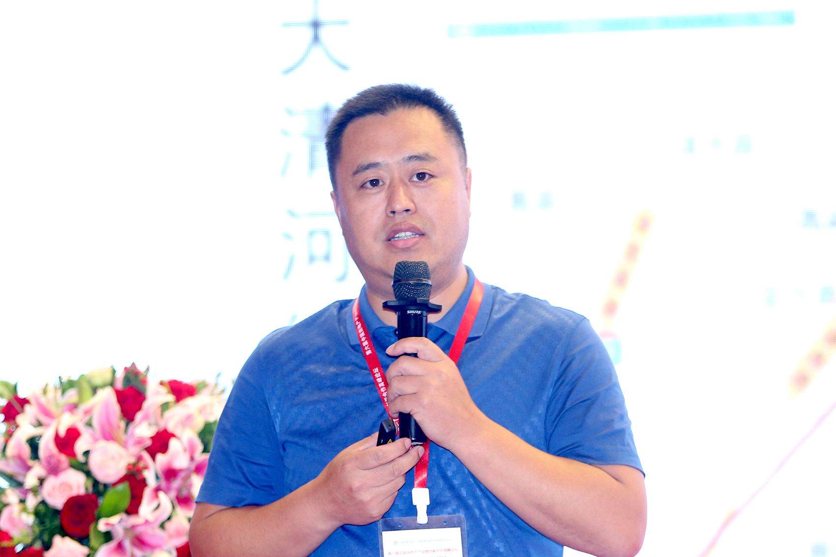 8K0A3895.JPG