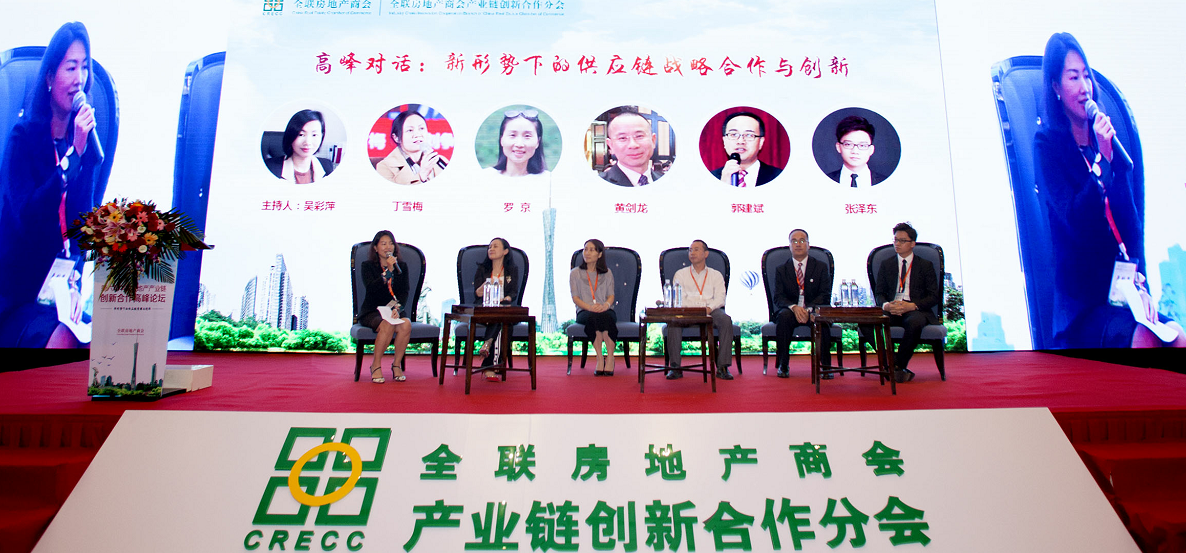 QQ截图20171031152320.png