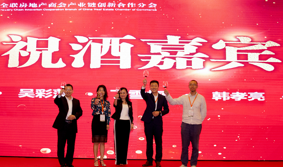 QQ截图20171031152410.png