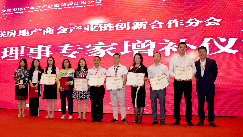 QQ截图20171031152358.png