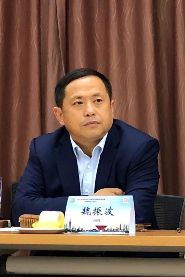 魏振波.jpg