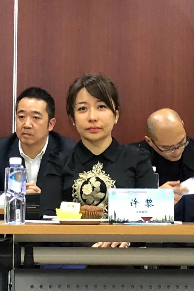许黎.jpg