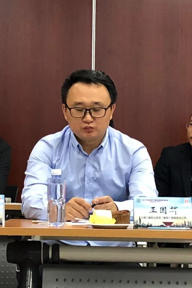 王国辉.jpg