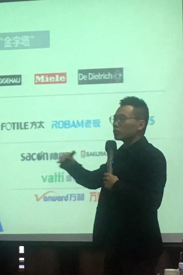 孙凯.jpg