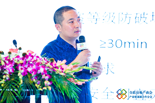 公开课李军红.jpg