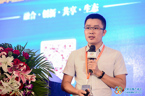 李凌鹏.jpg