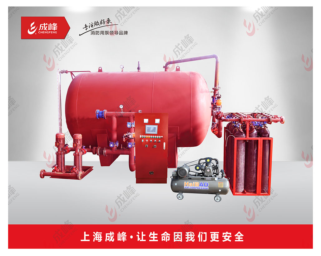 消防气体顶压给水设备
