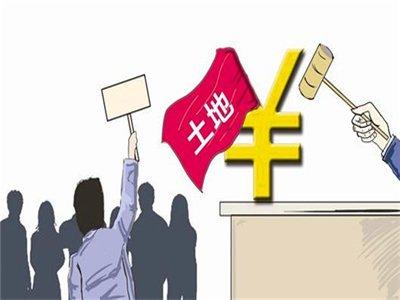 14.9亿元  金茂竞得广州荔湾中山八住宅地块 溢价率6.4%